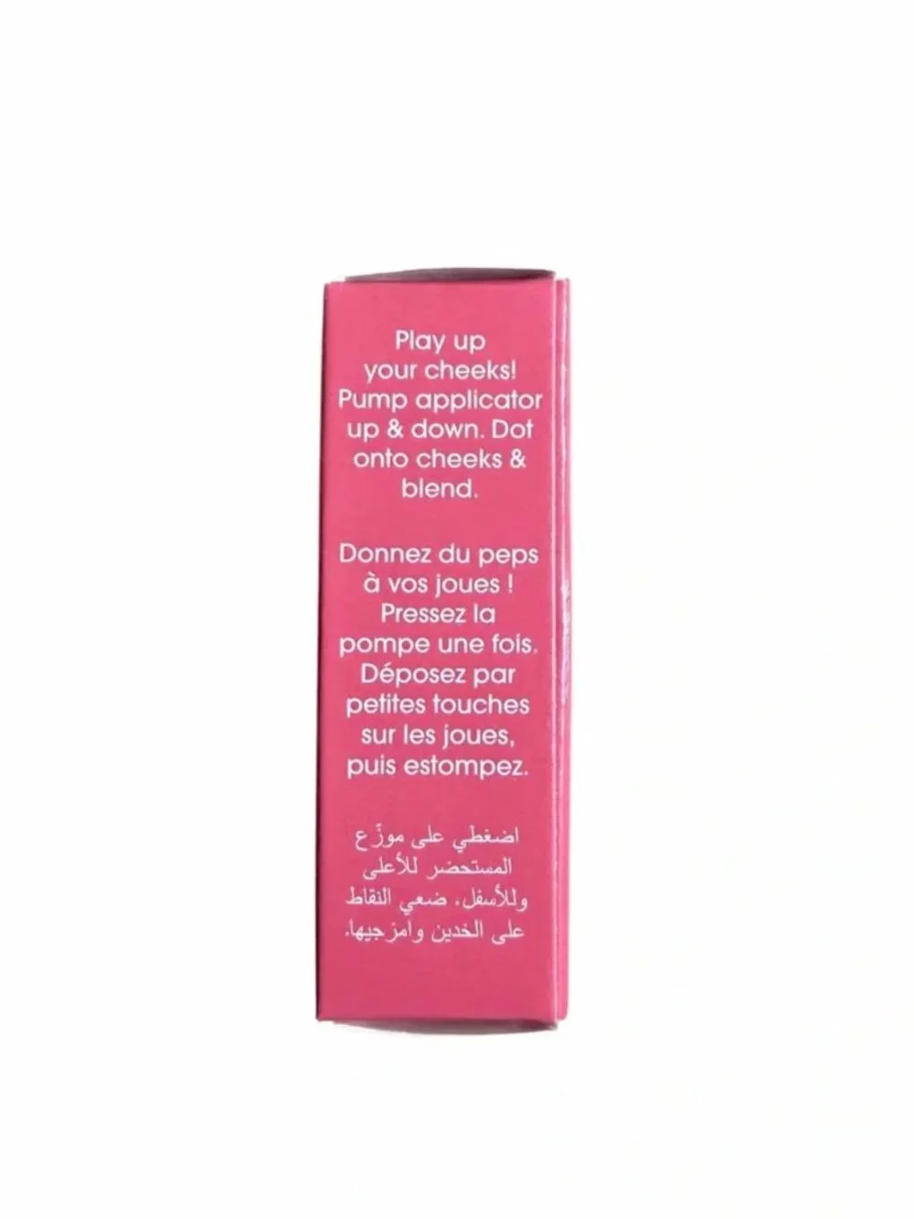 NEW IN BOX BENEFIT COSMETICS Play Daze Airy Liquid Blush in Willa
